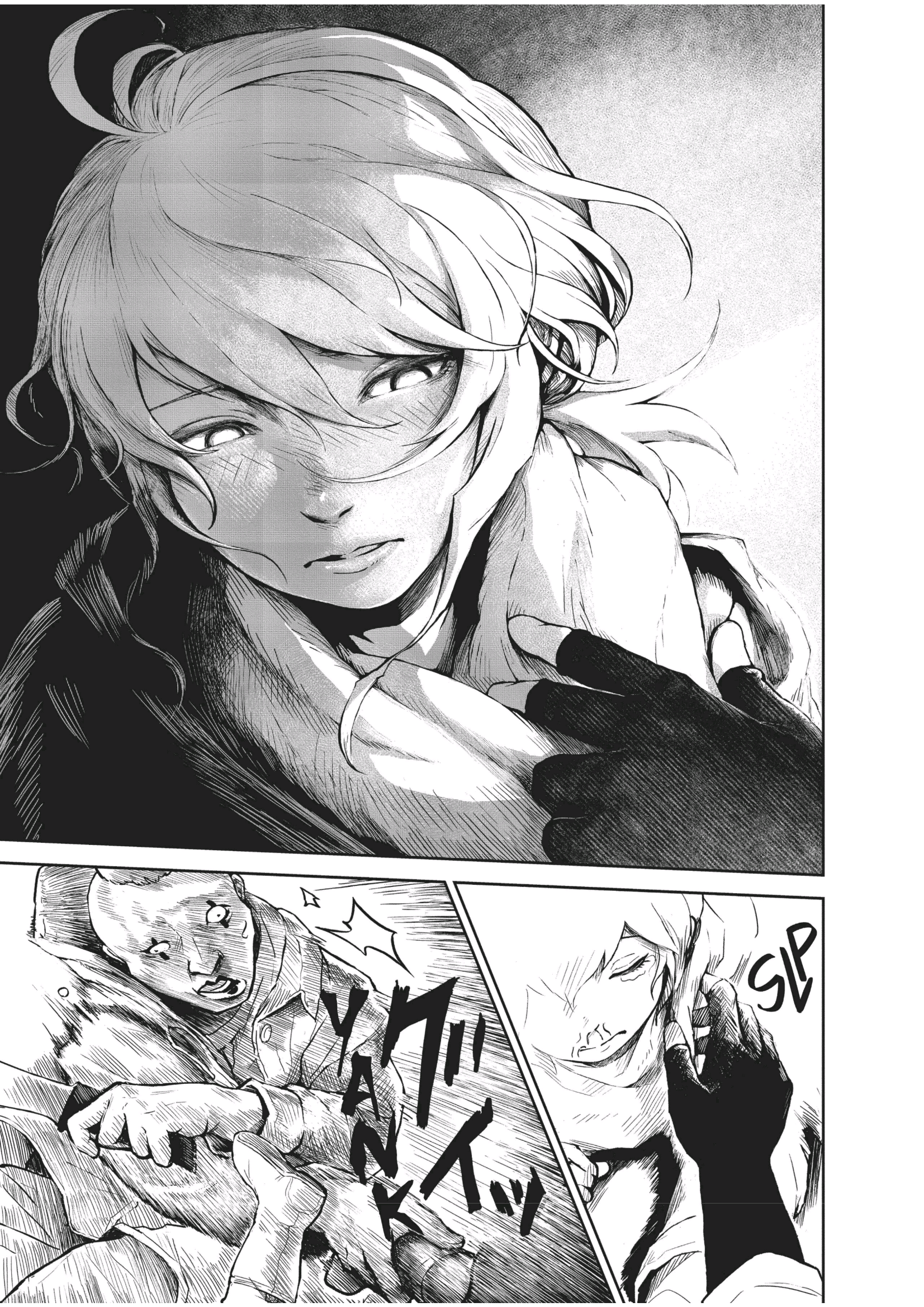 Ori no Naka no Soloist Chapter 2 - halaman 38
