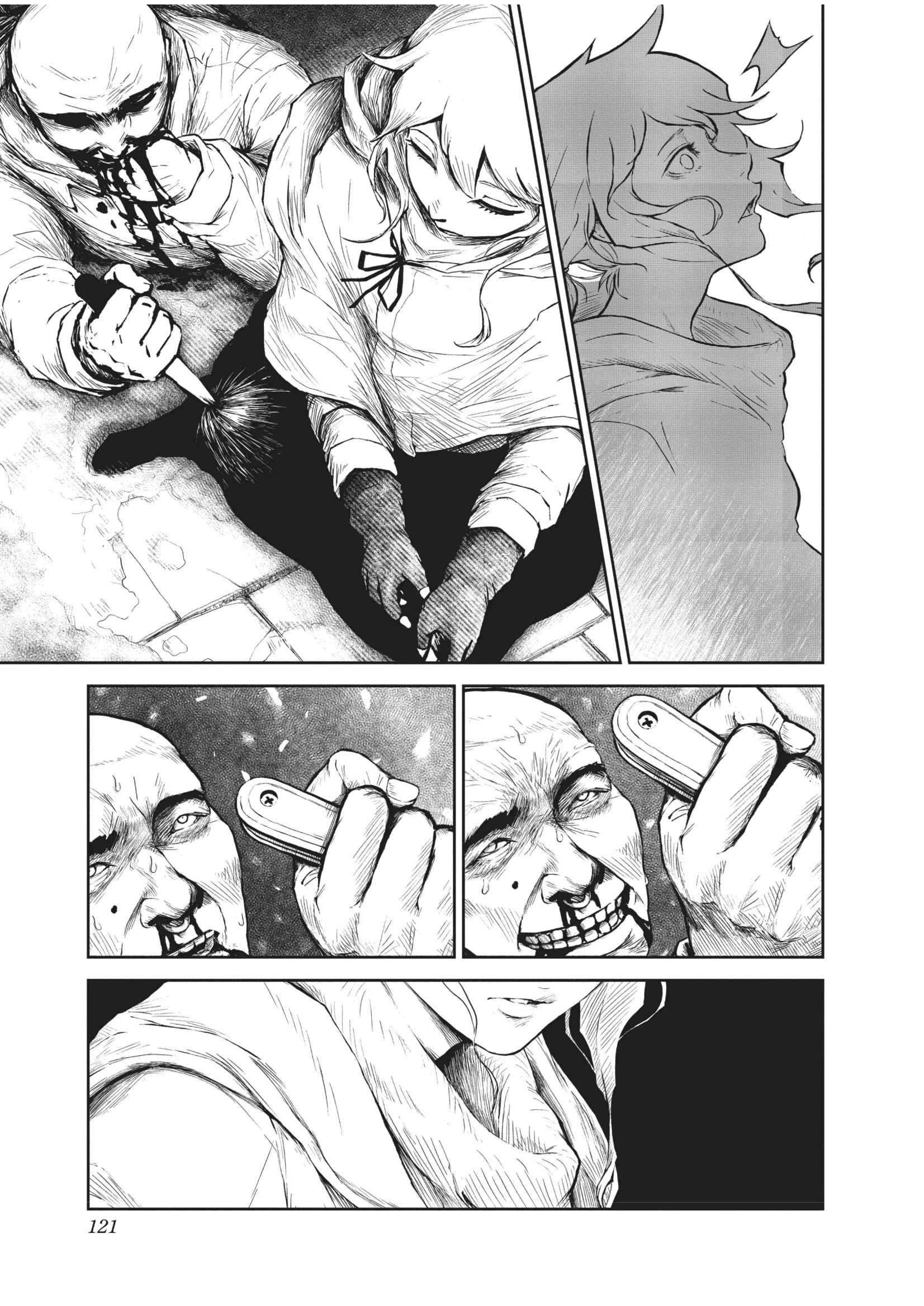 Ori no Naka no Soloist Chapter 2 - halaman 47