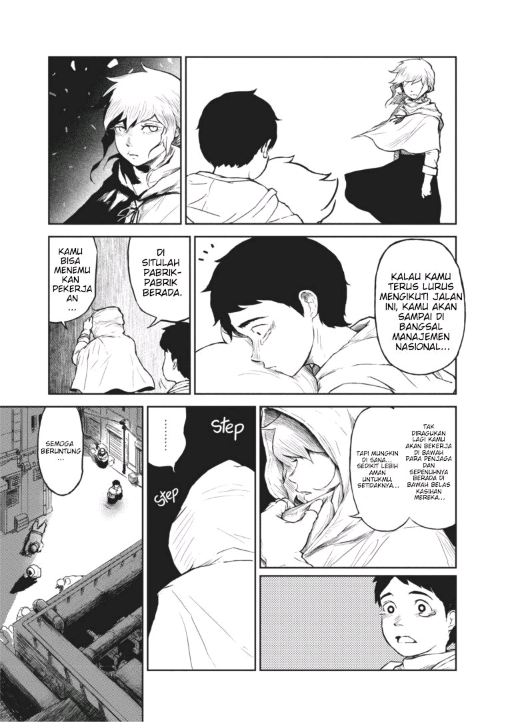 Ori no Naka no Soloist Chapter 2 - halaman 57