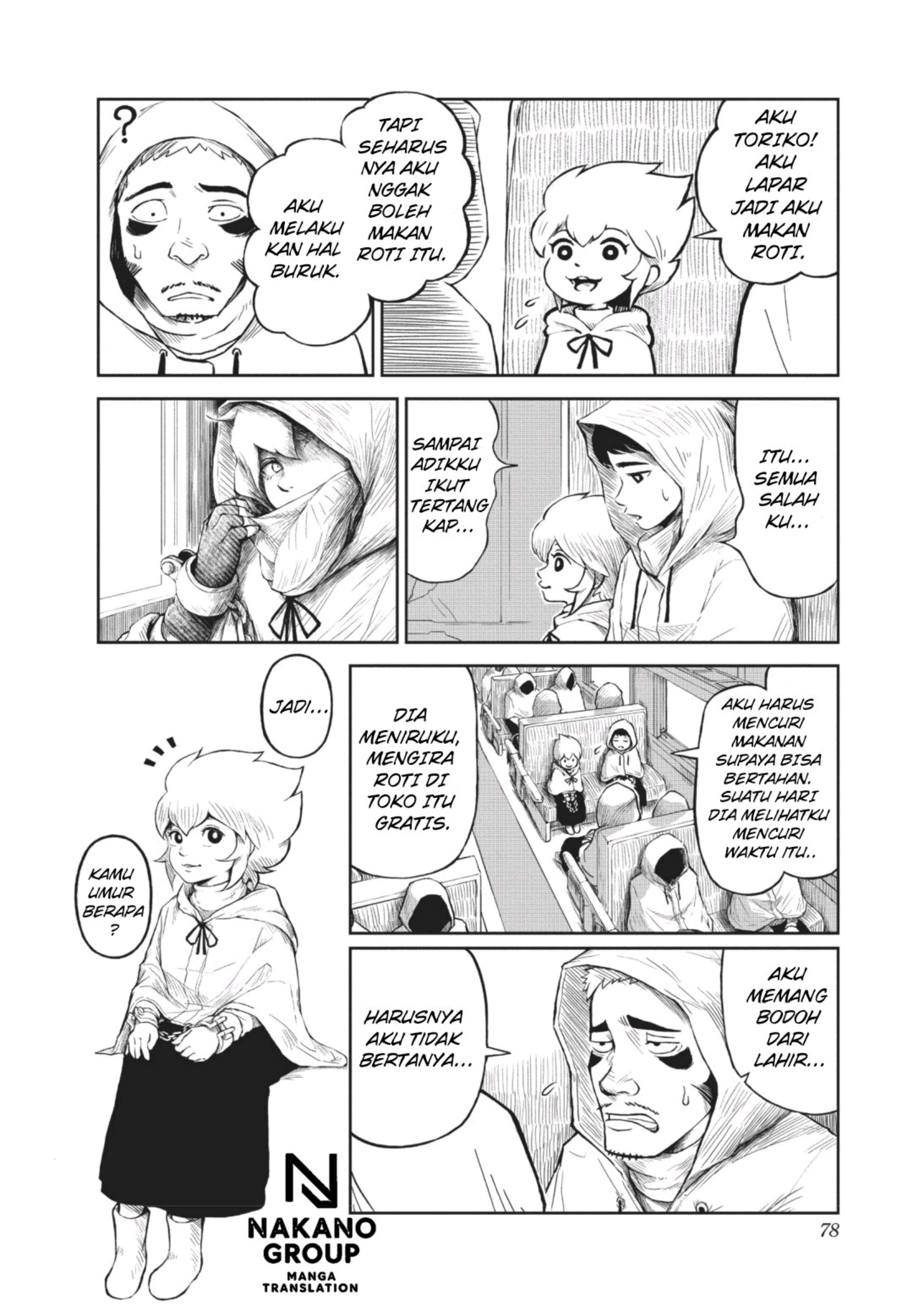 Ori no Naka no Soloist Chapter 2 - halaman 6