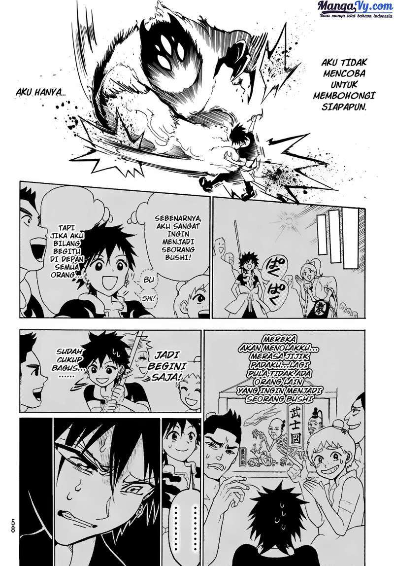 Orient Chapter 1 - halaman 13