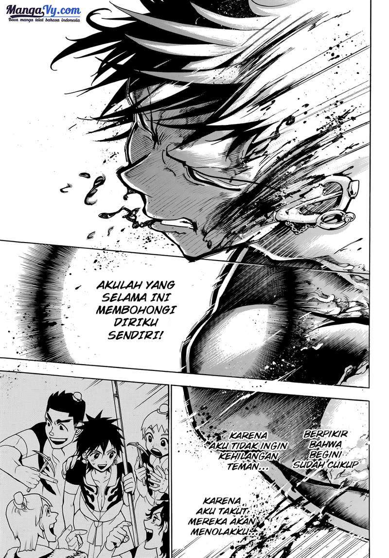 Orient Chapter 1 - halaman 14