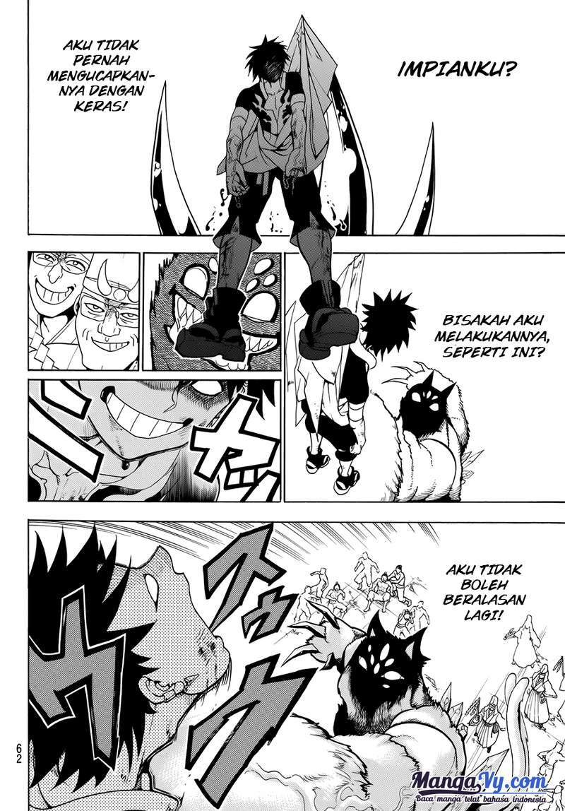 Orient Chapter 1 - halaman 17