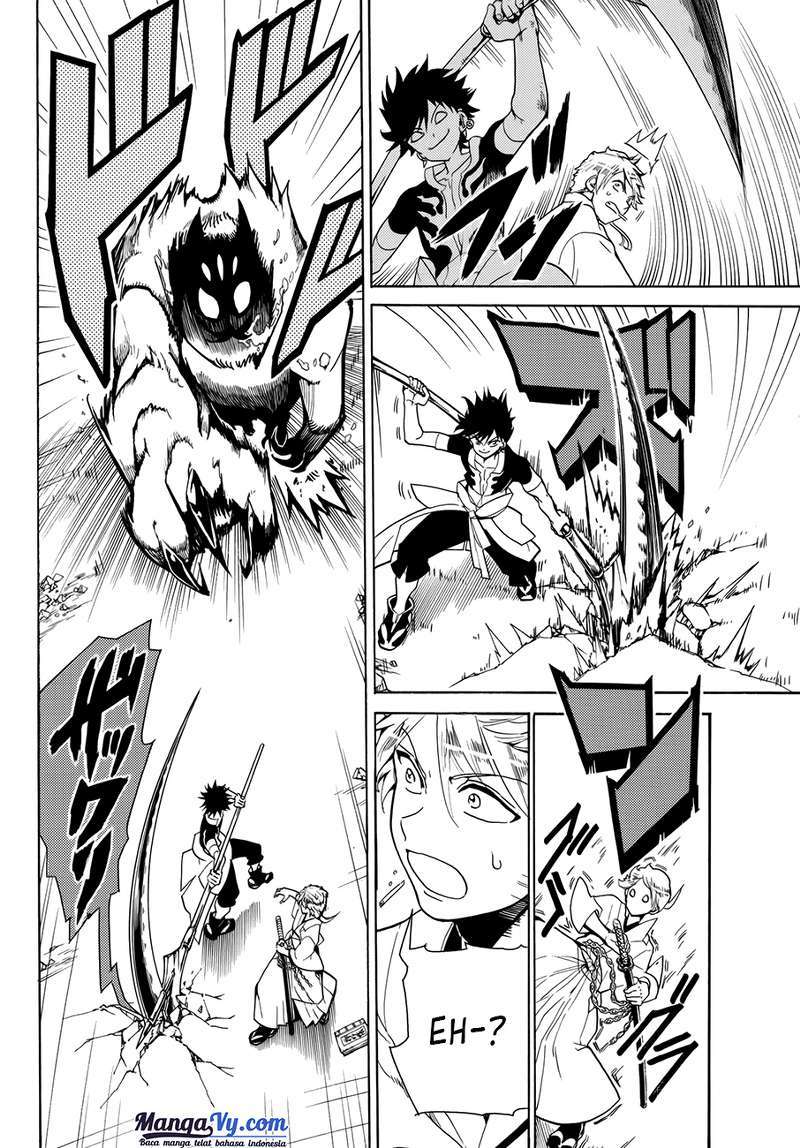 Orient Chapter 1 - halaman 23