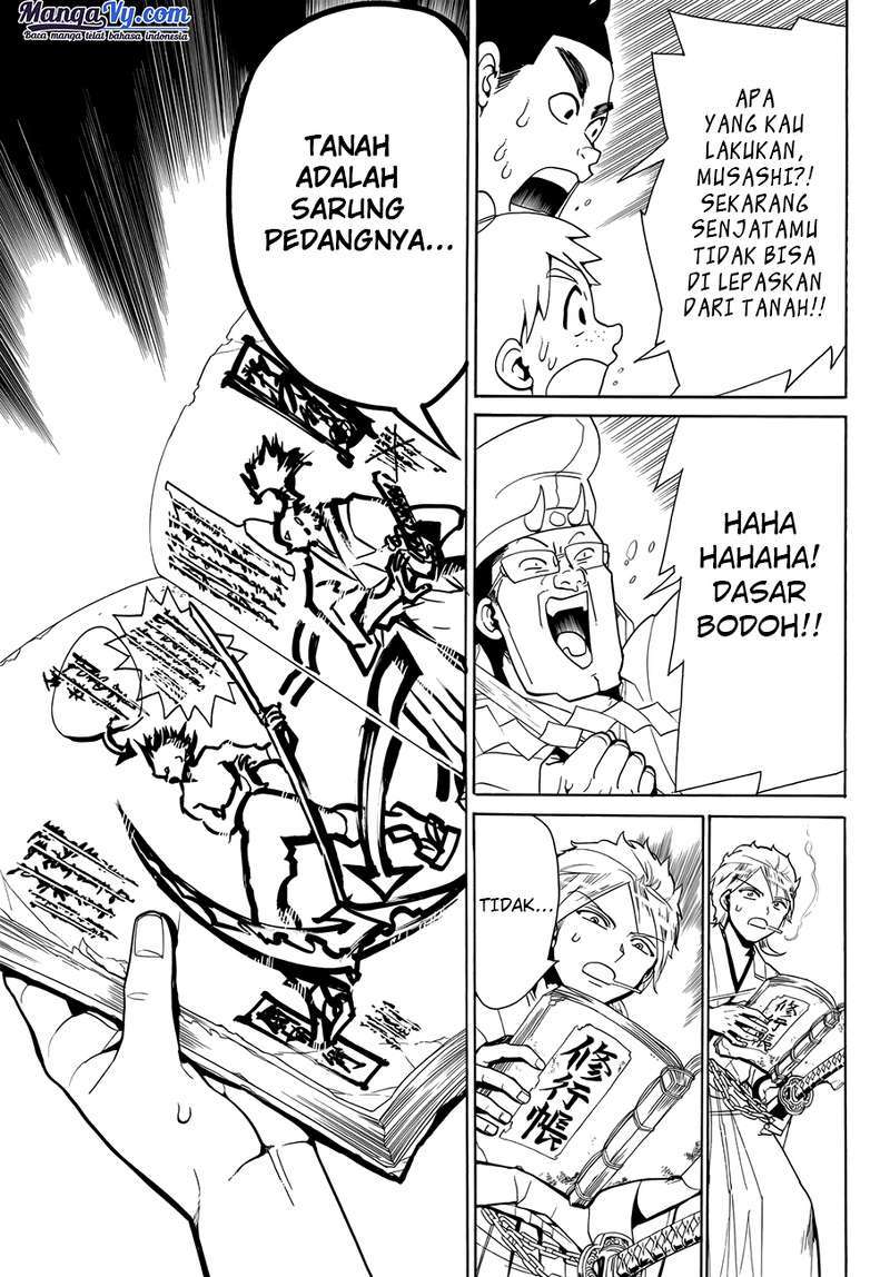 Orient Chapter 1 - halaman 24