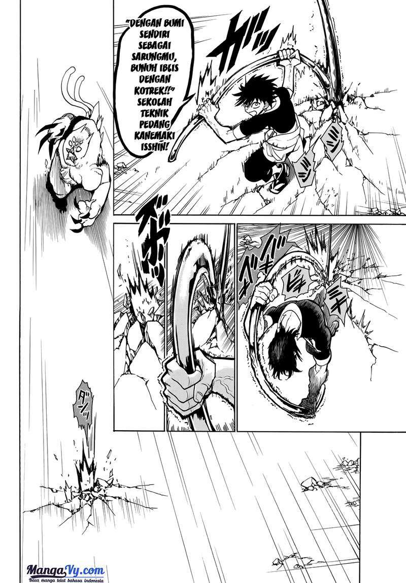 Orient Chapter 1 - halaman 27