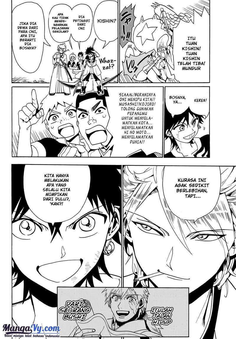 Orient Chapter 1 - halaman 36