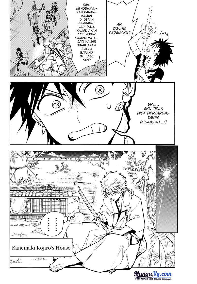 Orient Chapter 1 - halaman 7