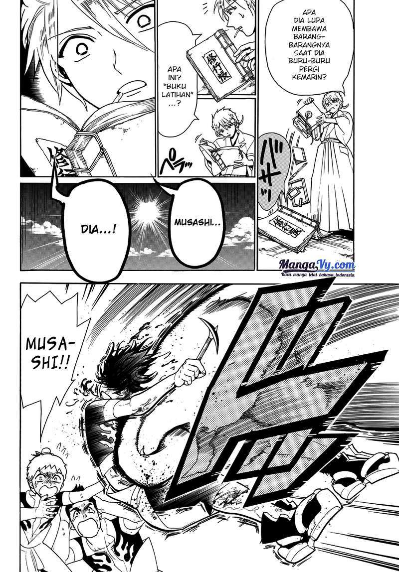 Orient Chapter 1 - halaman 9