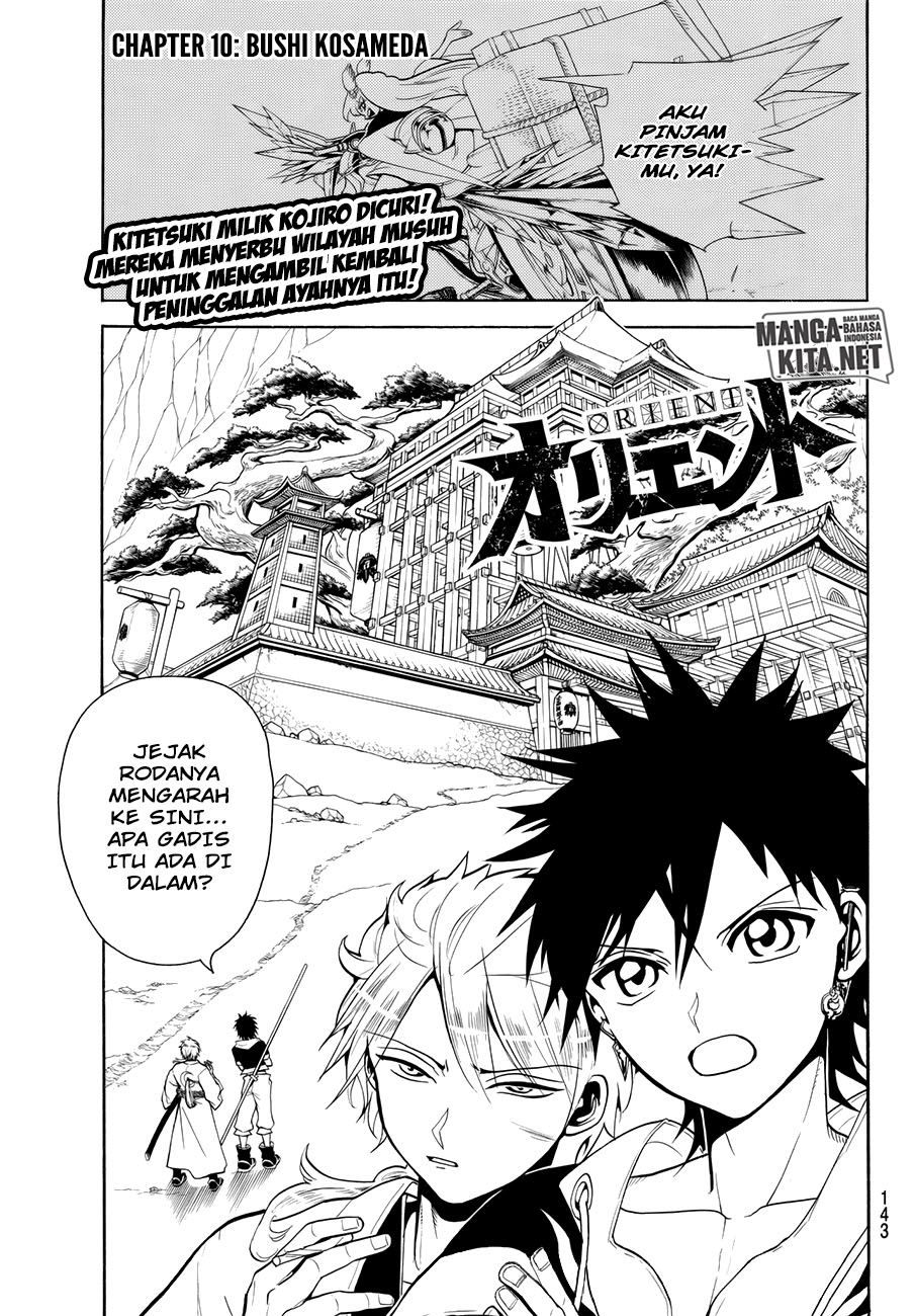 Orient Chapter 10 - halaman 1