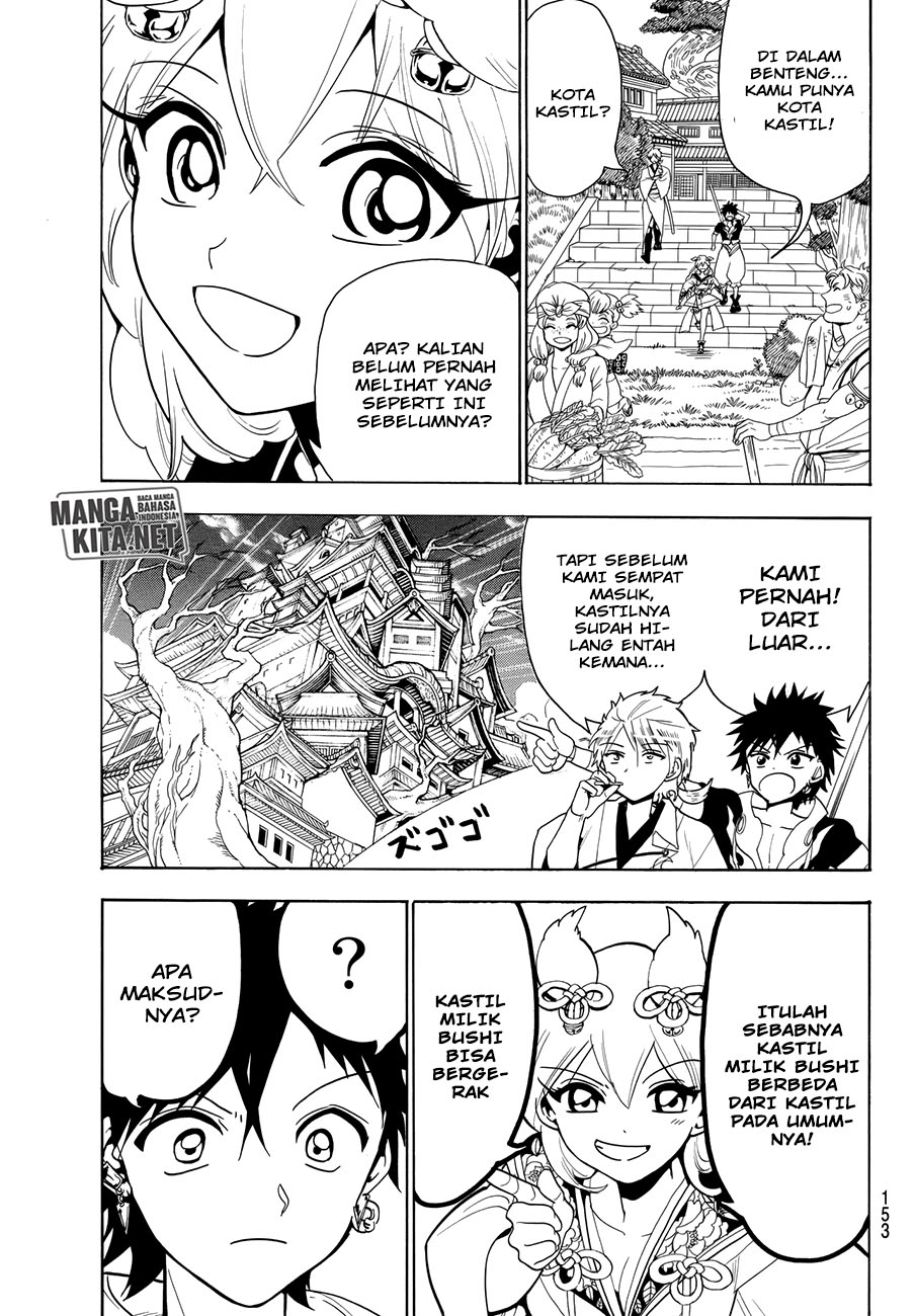 Orient Chapter 10 - halaman 12