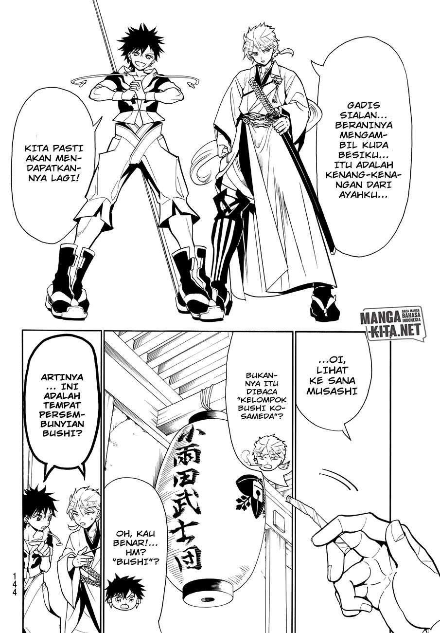 Orient Chapter 10 - halaman 2