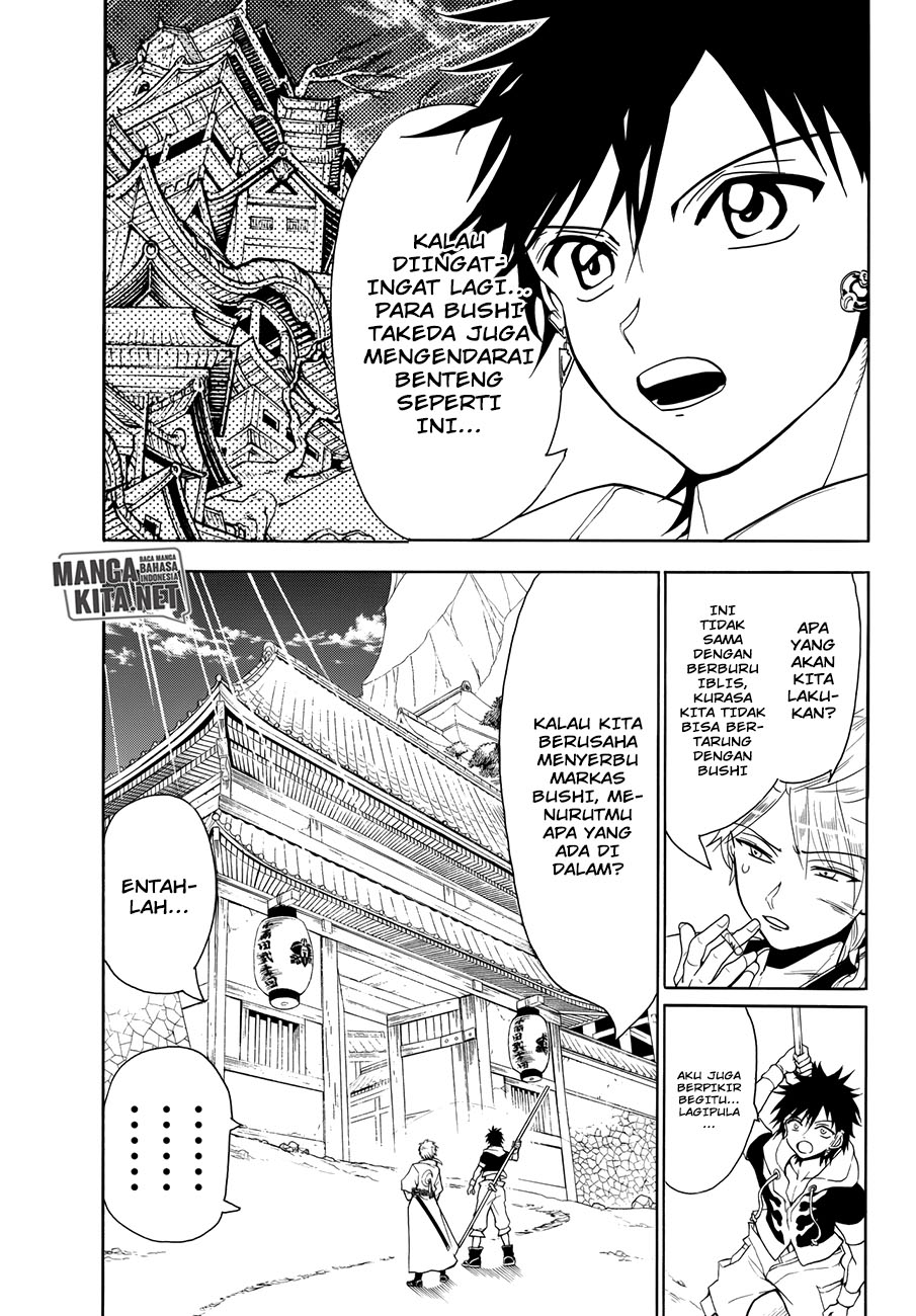 Orient Chapter 10 - halaman 3