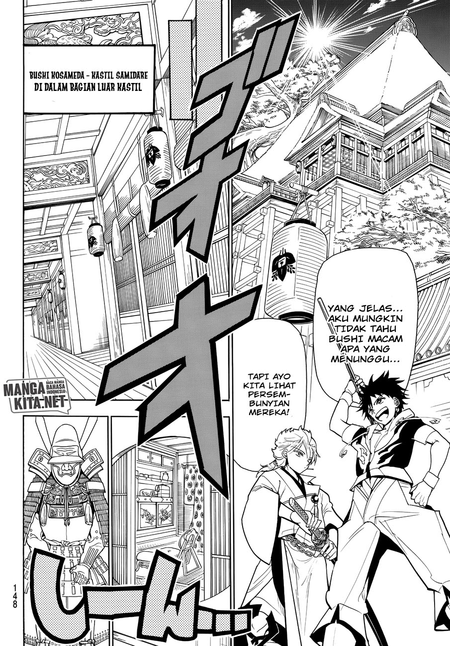 Orient Chapter 10 - halaman 6