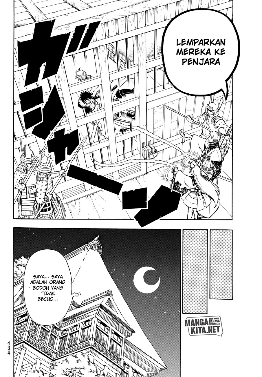 Orient Chapter 11 - halaman 11
