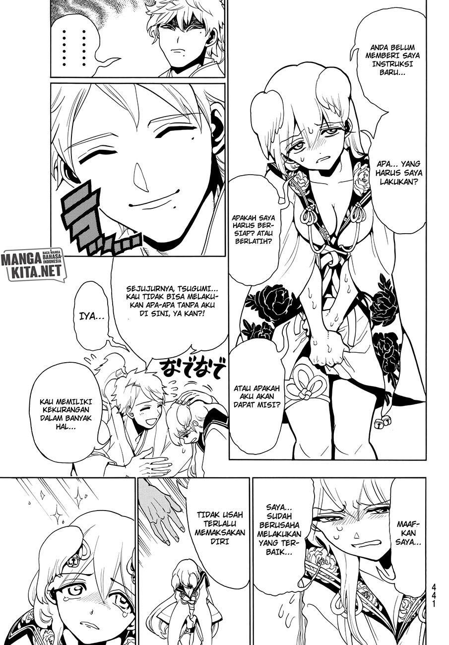 Orient Chapter 11 - halaman 18
