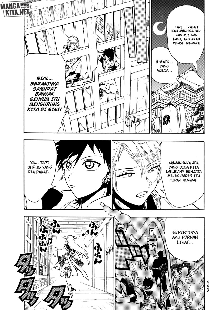 Orient Chapter 11 - halaman 20