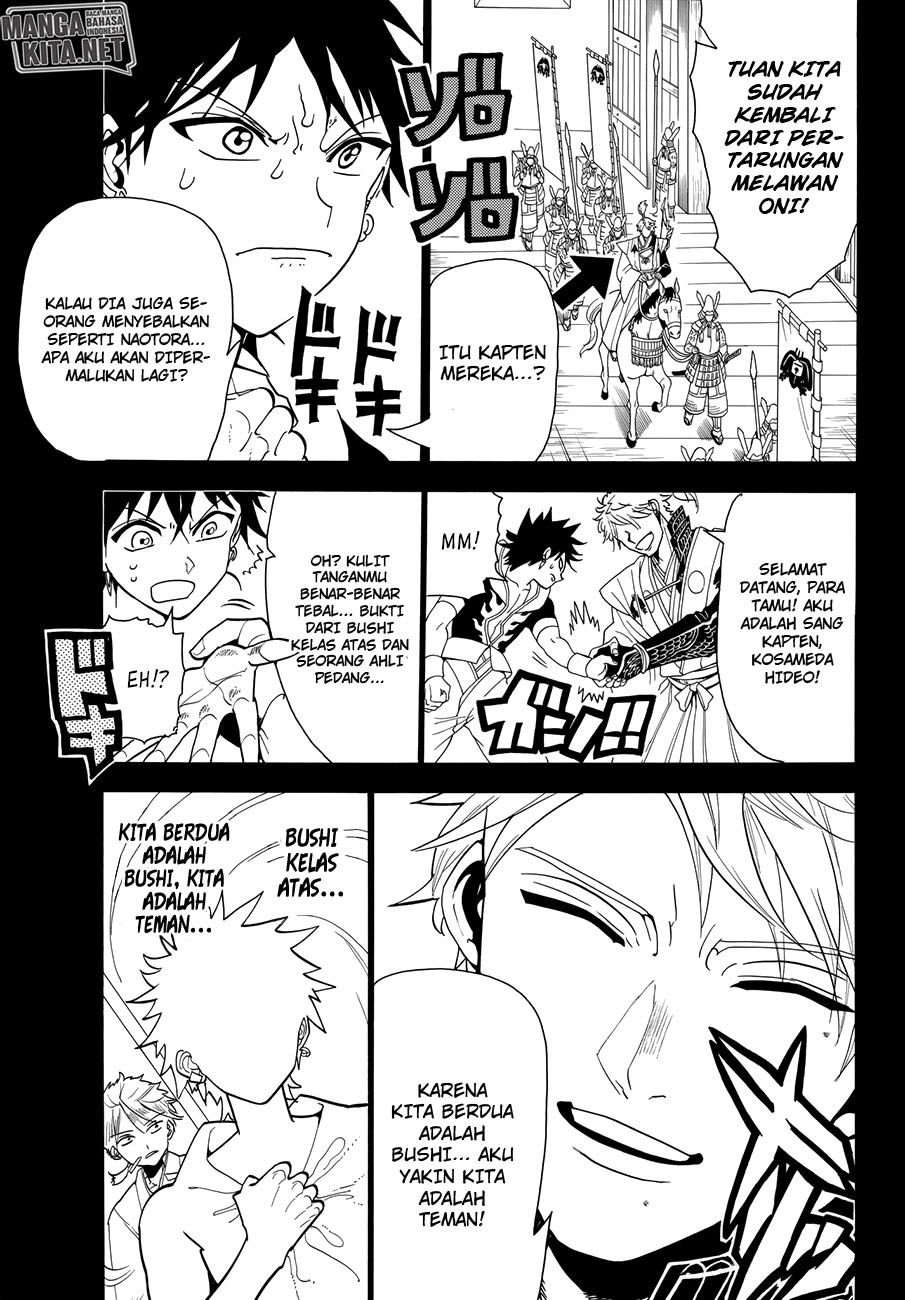 Orient Chapter 11 - halaman 3