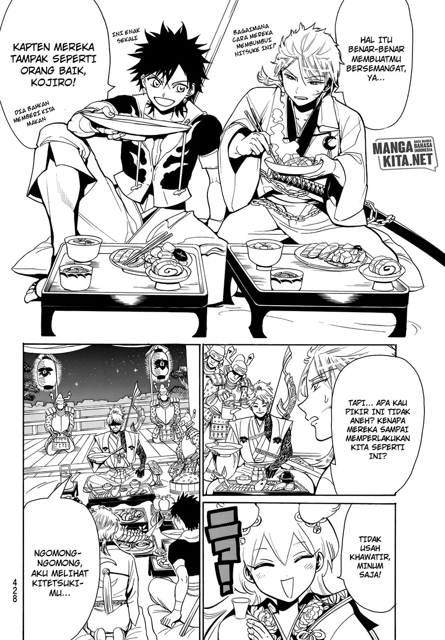 Orient Chapter 11 - halaman 4