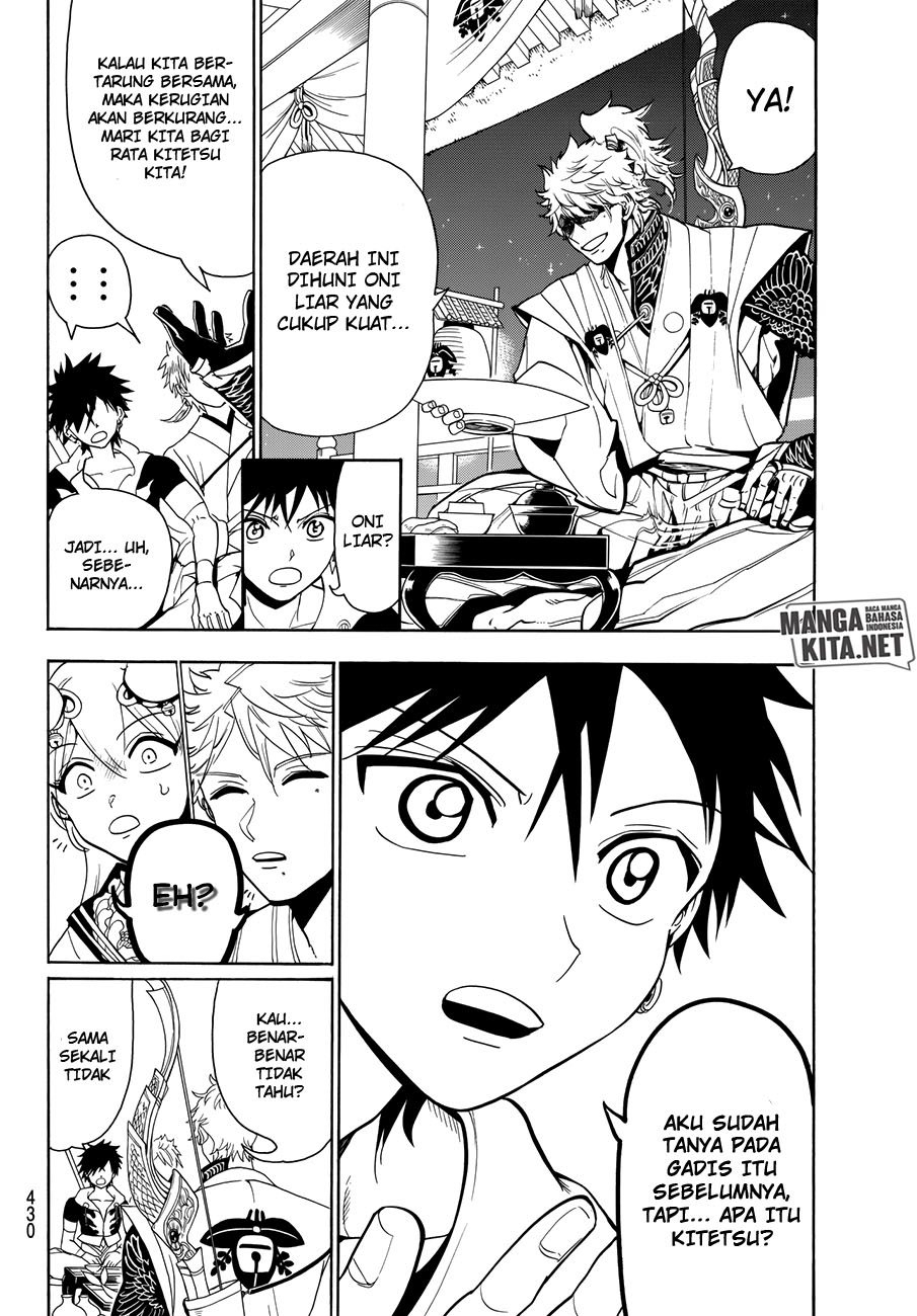 Orient Chapter 11 - halaman 6