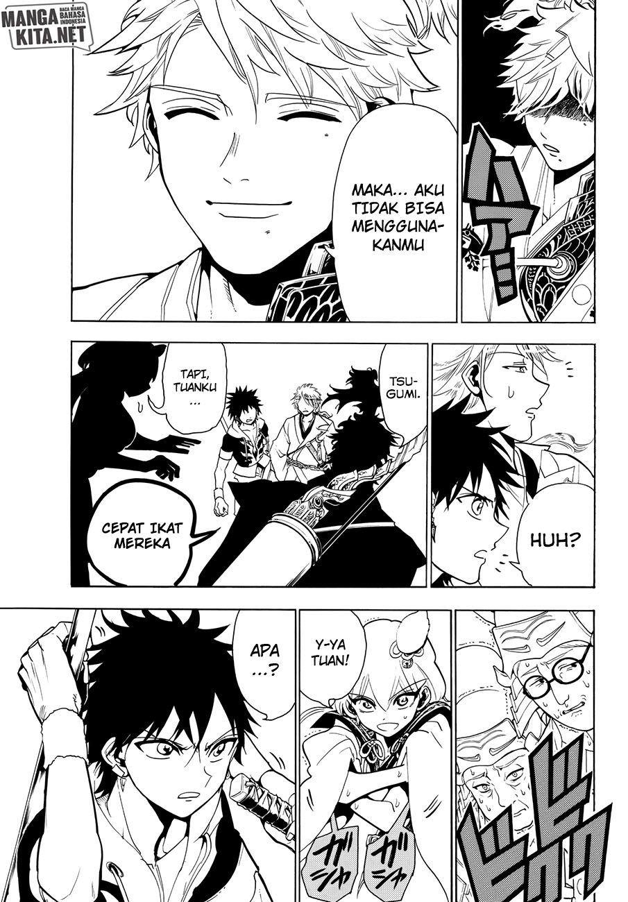 Orient Chapter 11 - halaman 7