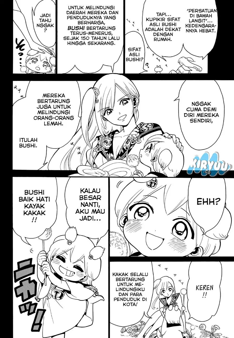 Orient Chapter 13 - halaman 10