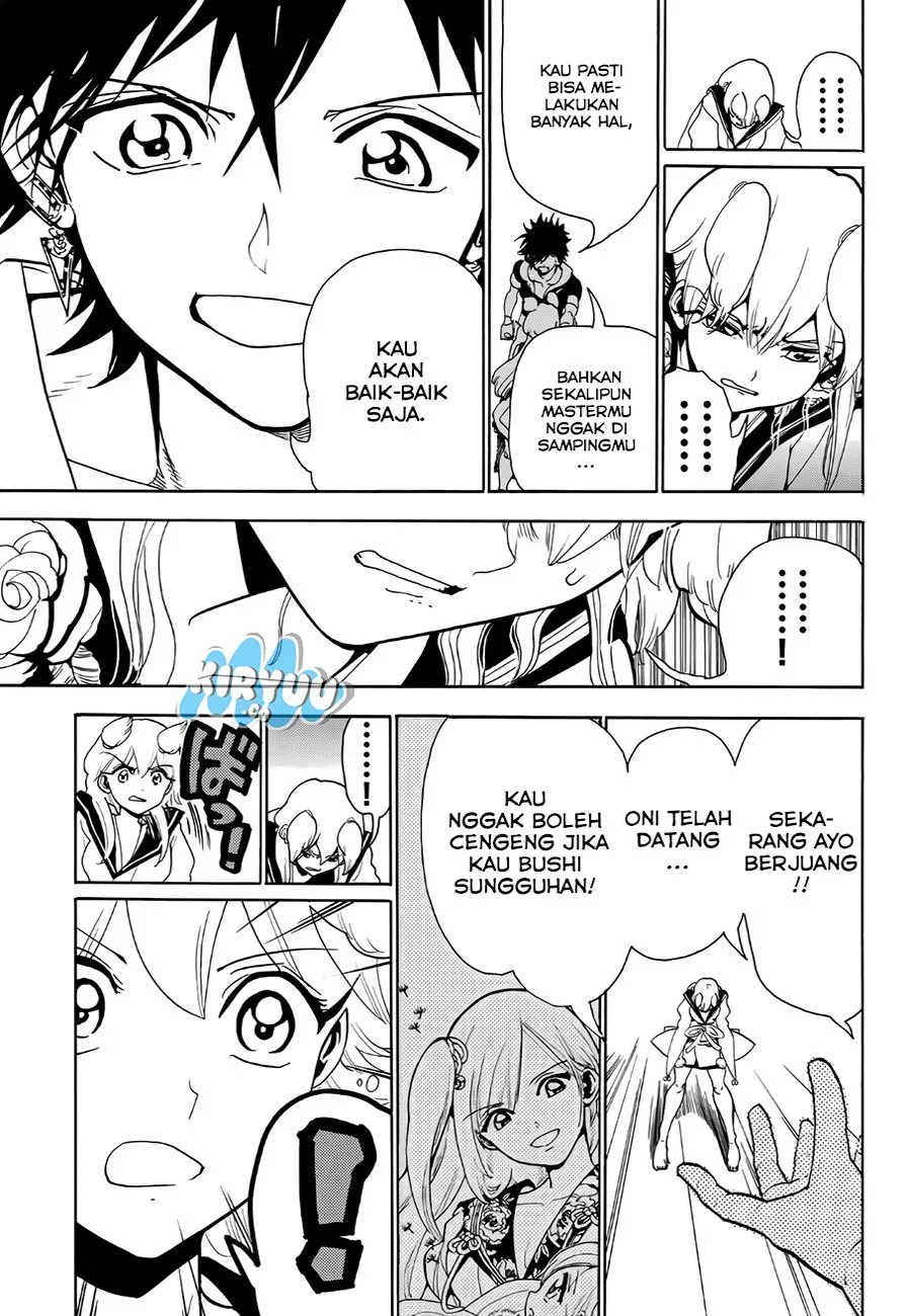 Orient Chapter 13 - halaman 20