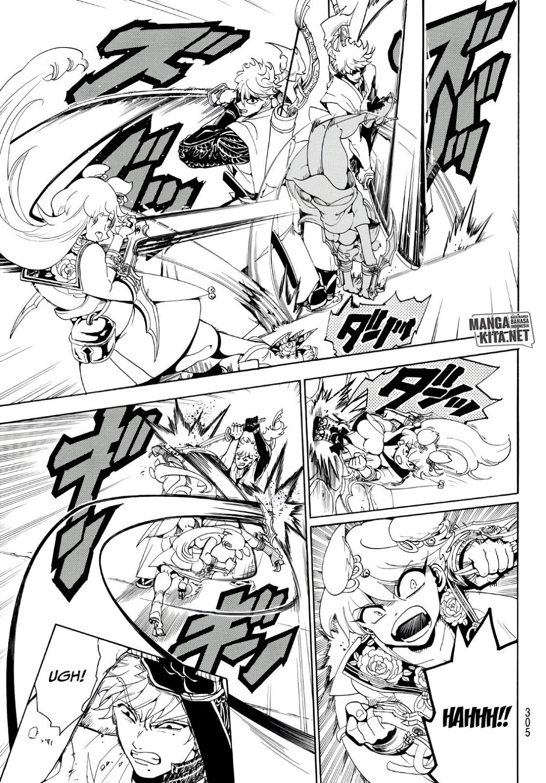 Orient Chapter 15 - halaman 10