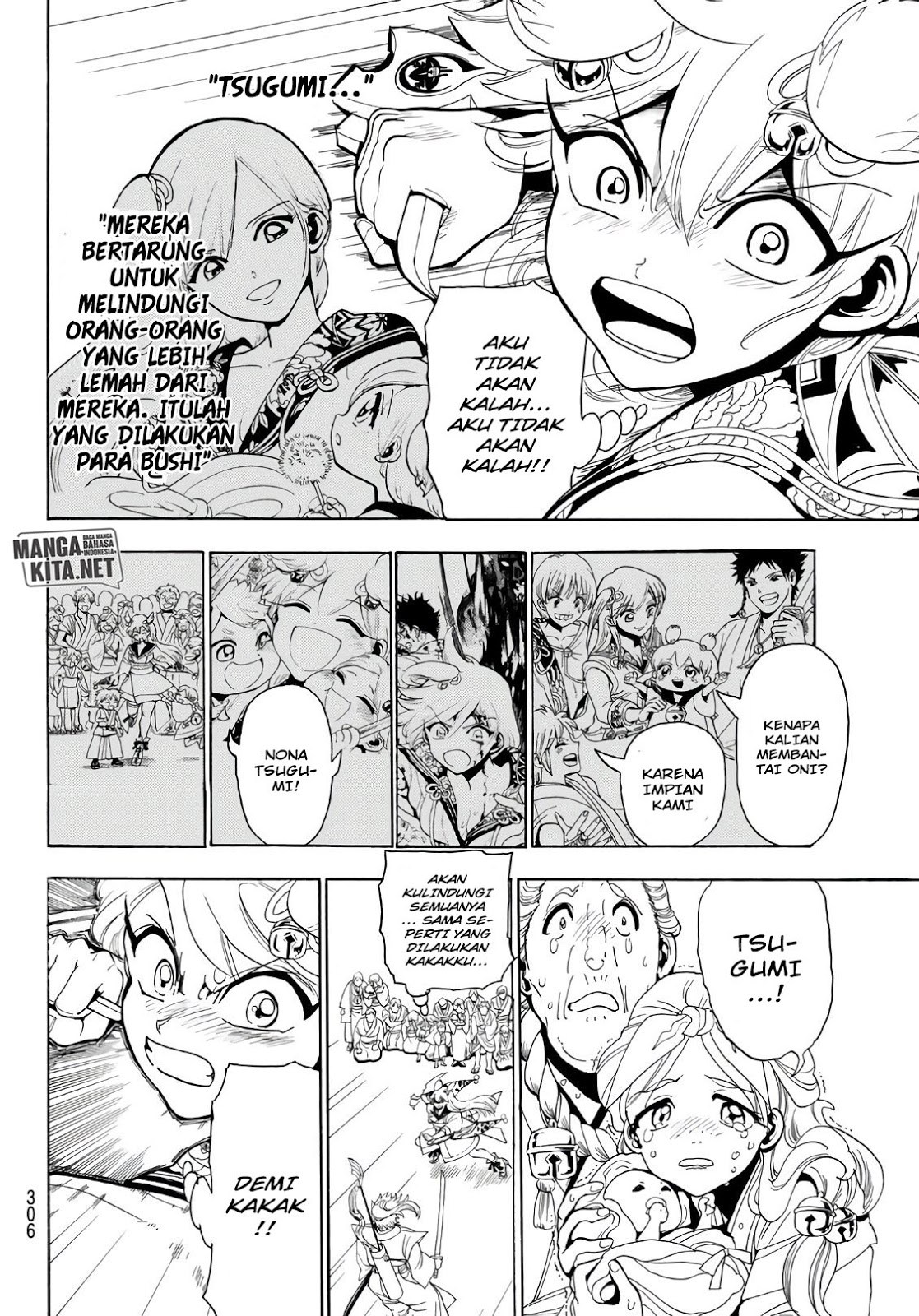 Orient Chapter 15 - halaman 11