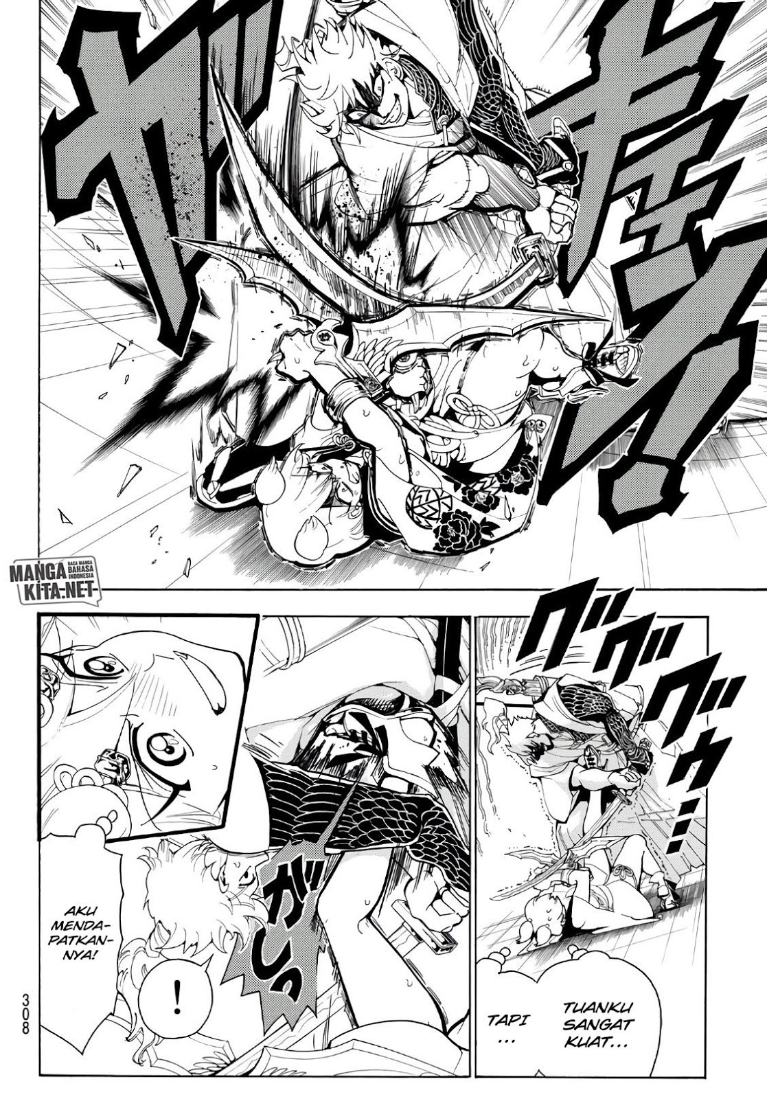 Orient Chapter 15 - halaman 13