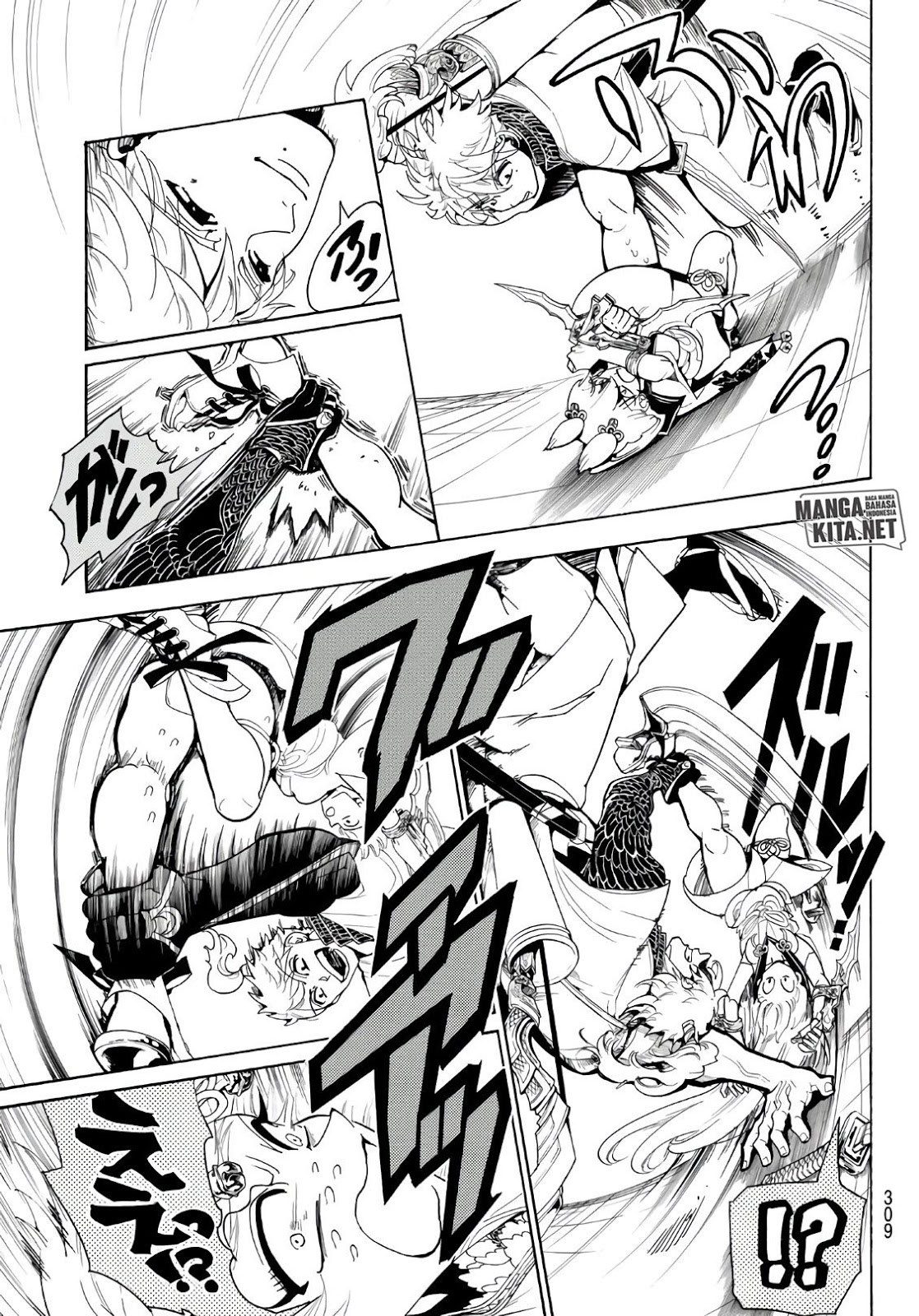 Orient Chapter 15 - halaman 14