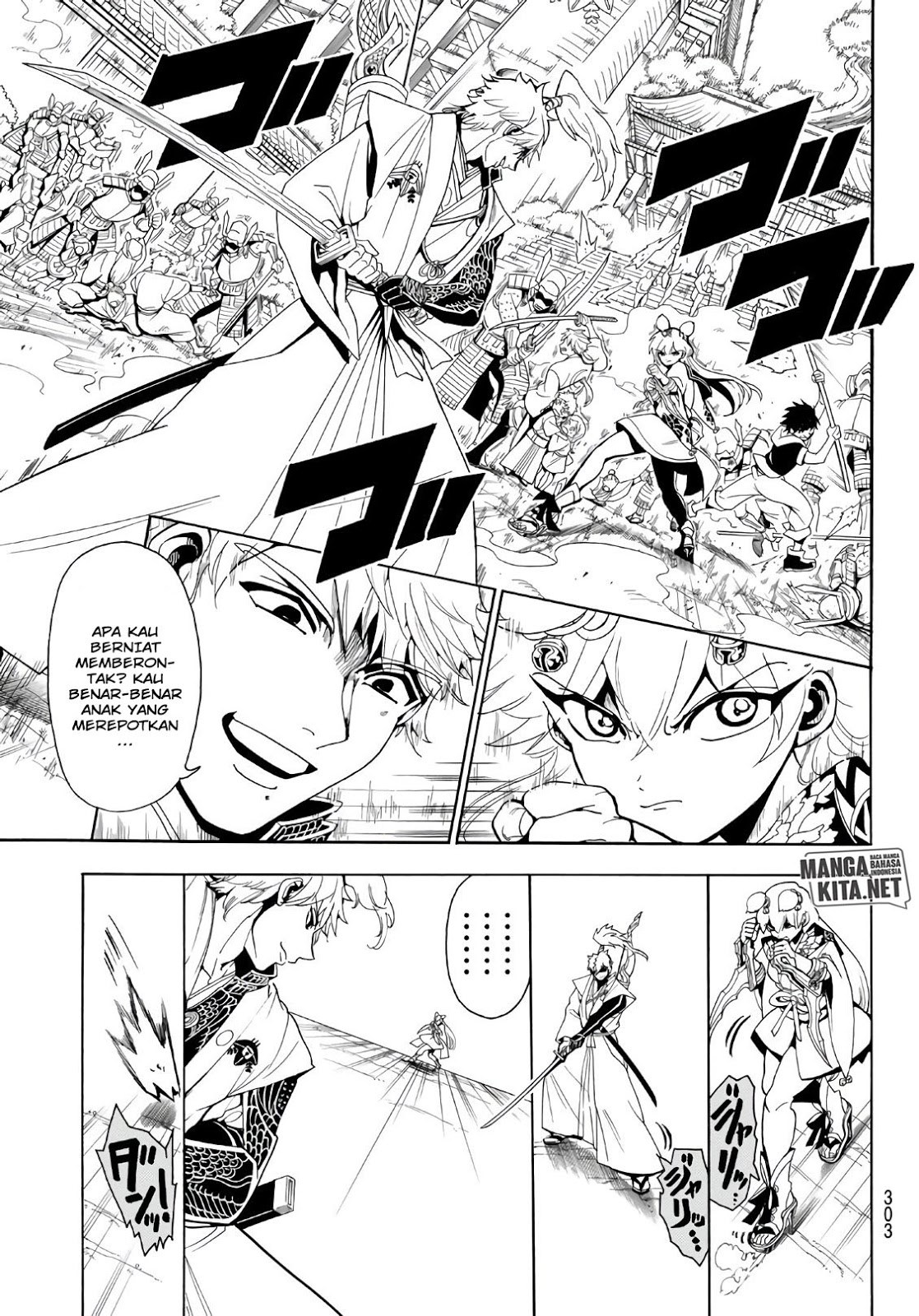 Orient Chapter 15 - halaman 8