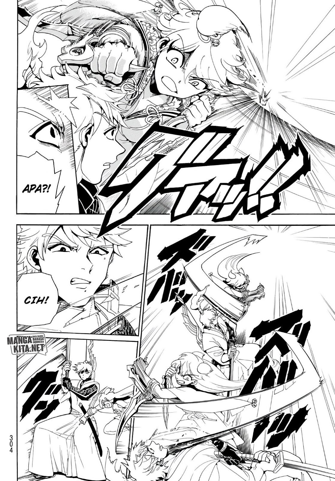 Orient Chapter 15 - halaman 9