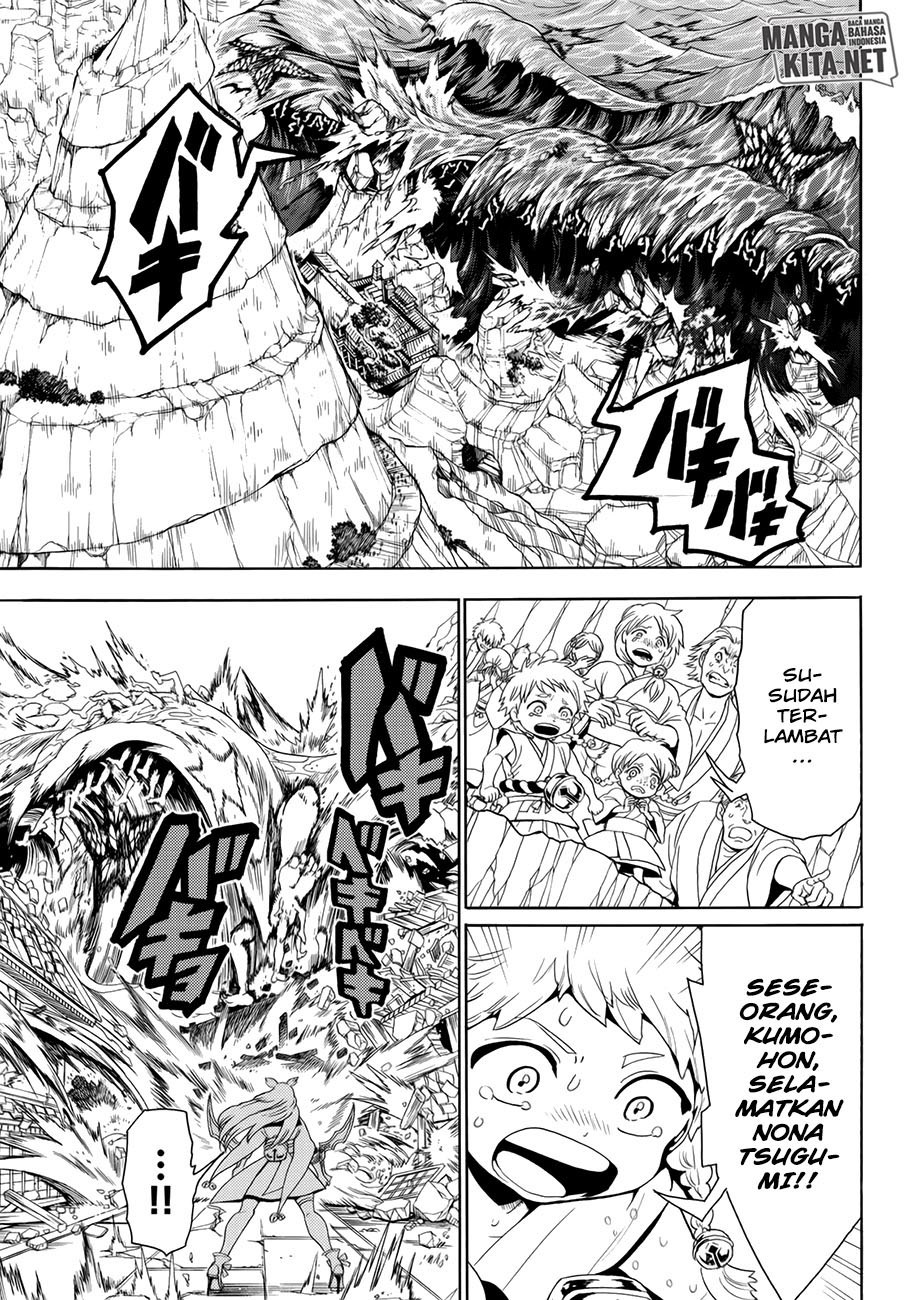 Orient Chapter 16 - halaman 16