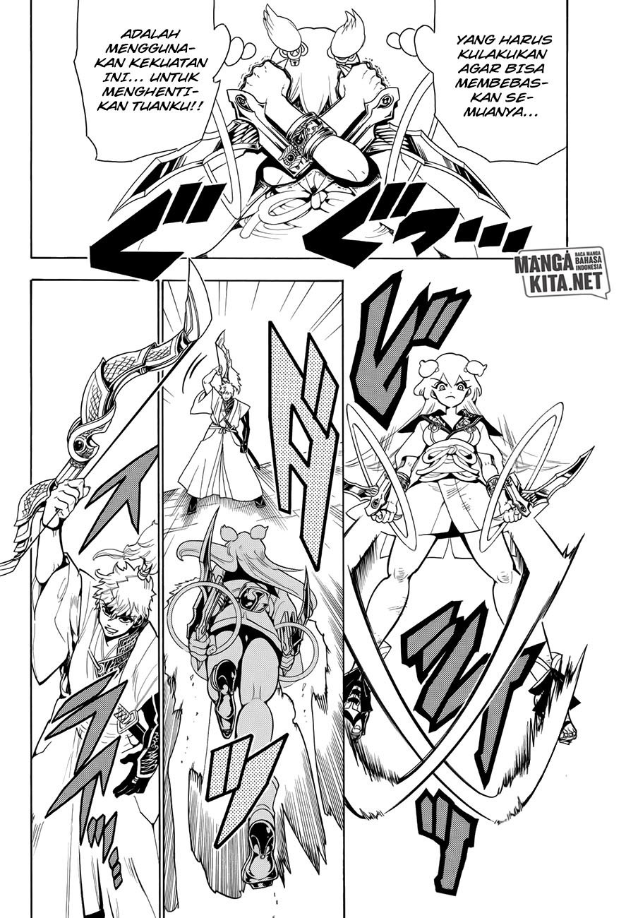 Orient Chapter 16 - halaman 3