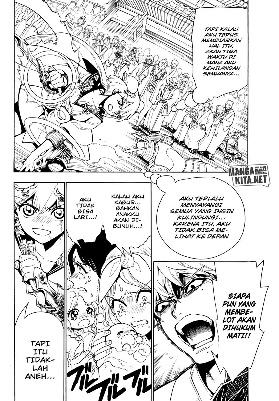 Orient Chapter 16 - halaman 7