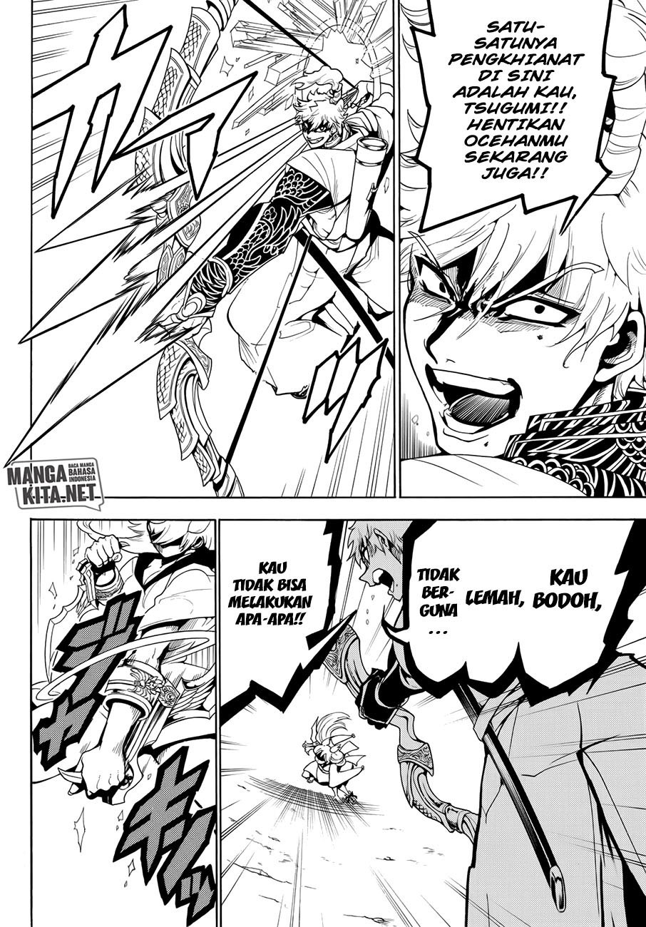 Orient Chapter 16 - halaman 9