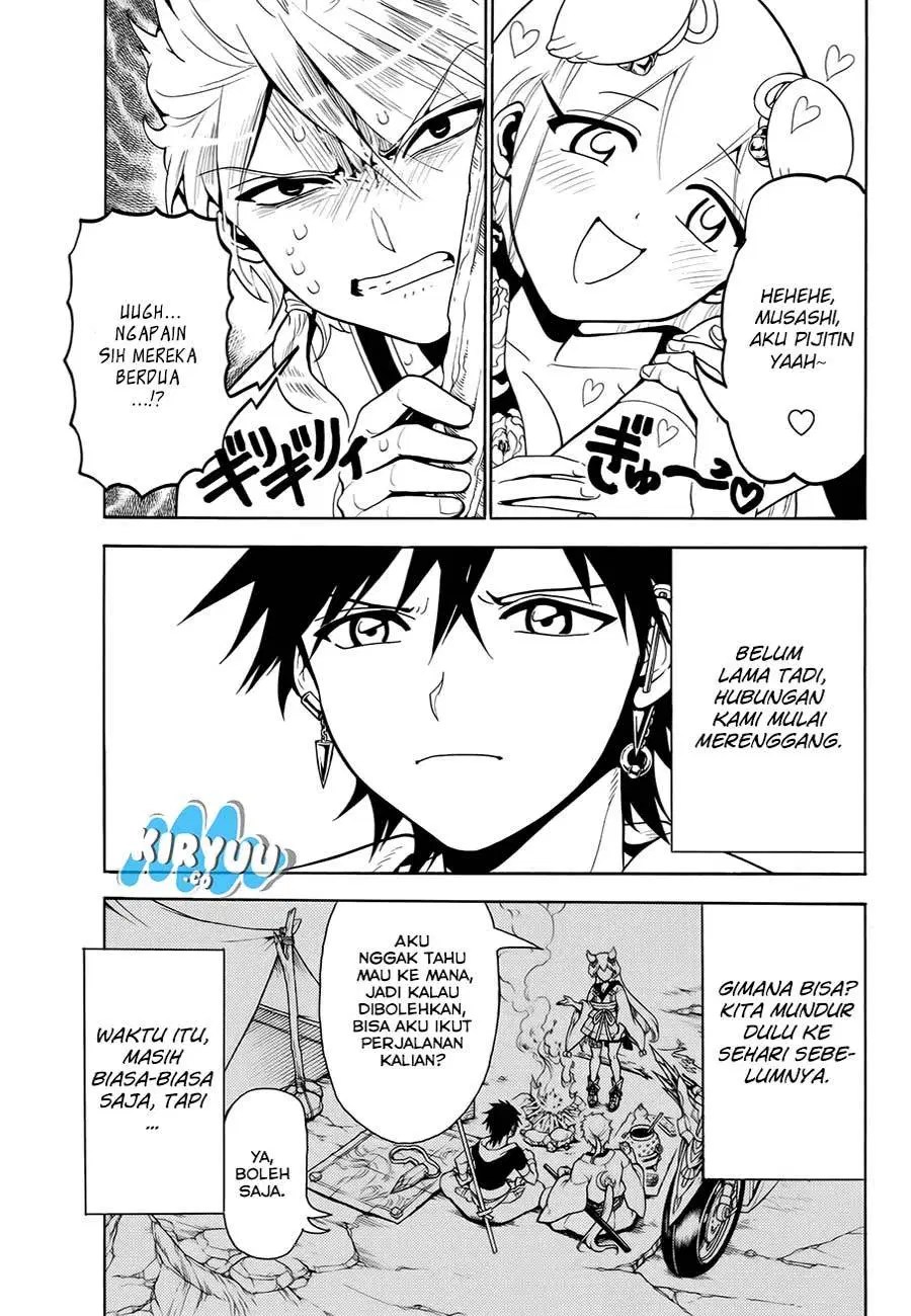 Orient Chapter 18 - halaman 5