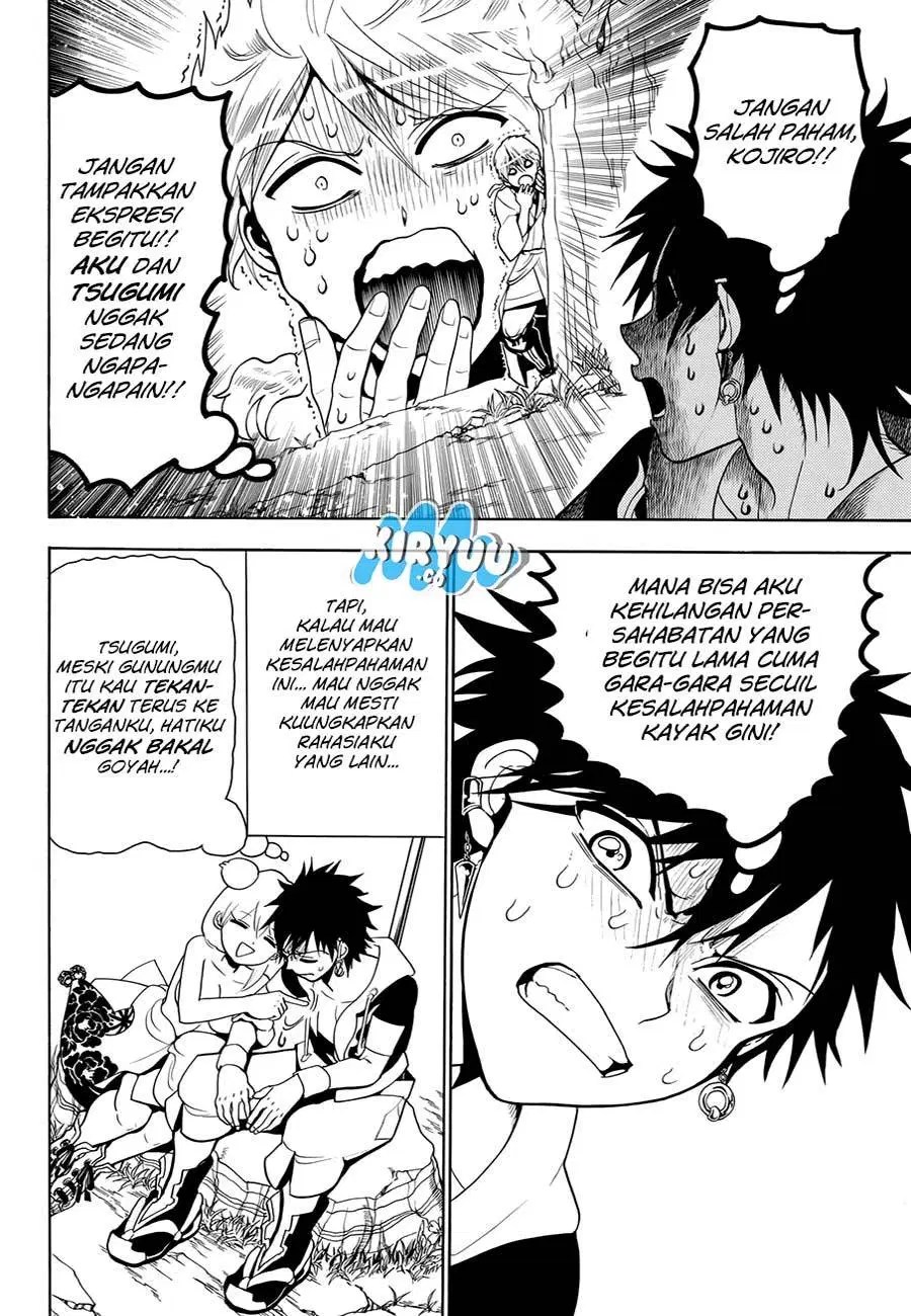 Orient Chapter 18 - halaman 8
