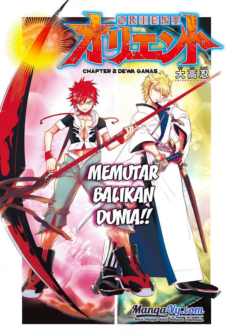 Orient Chapter 2 - halaman 2