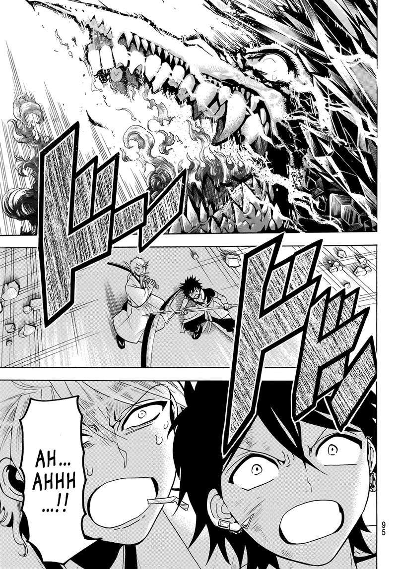 Orient Chapter 2 - halaman 21