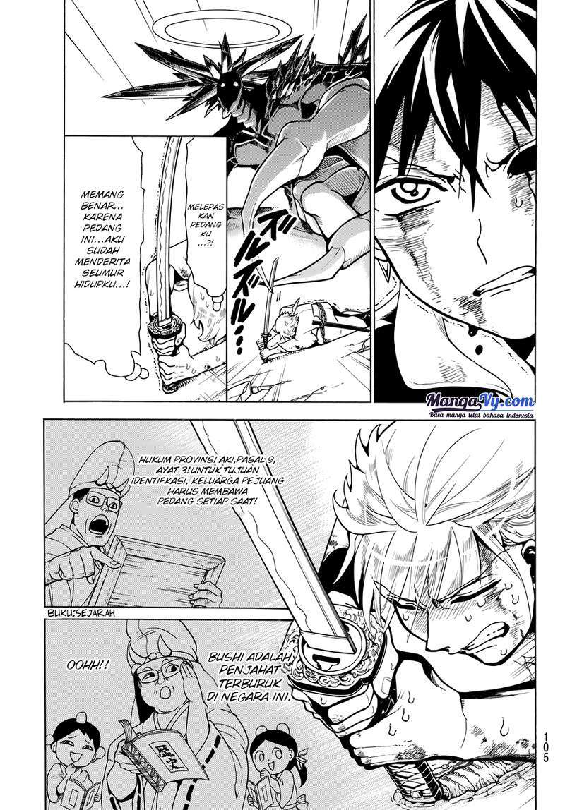 Orient Chapter 2 - halaman 30
