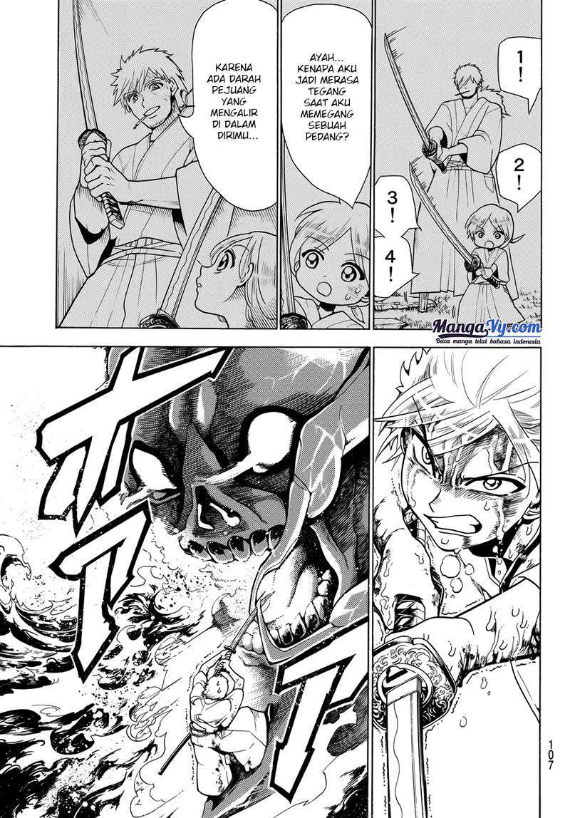 Orient Chapter 2 - halaman 32