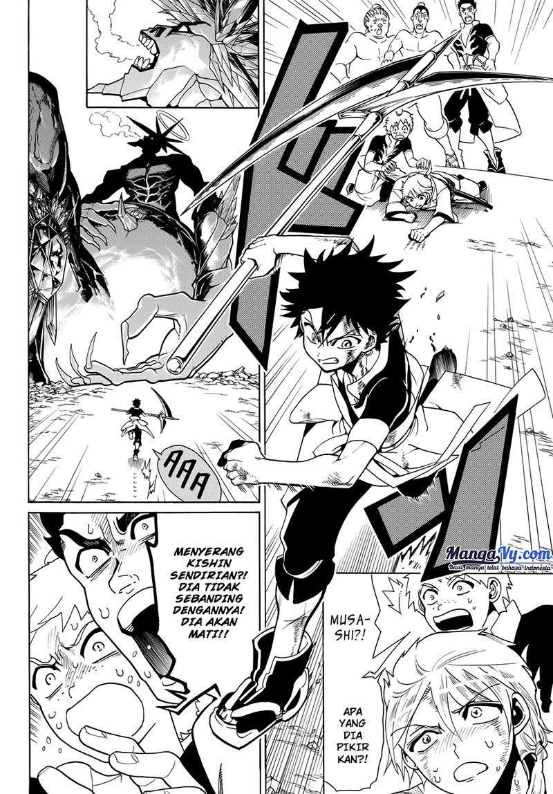 Orient Chapter 2 - halaman 37
