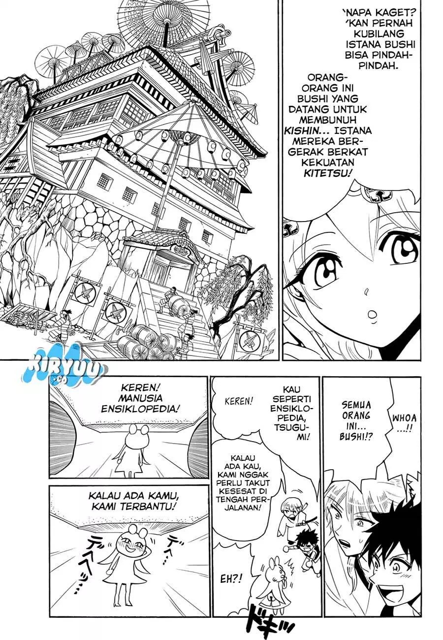 Orient Chapter 20 - halaman 21