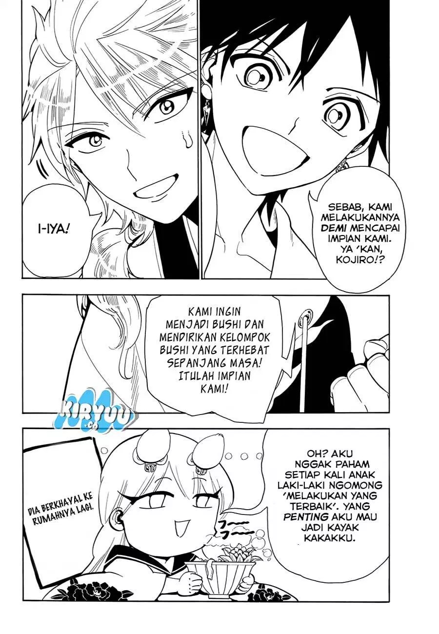 Orient Chapter 21 - halaman 13