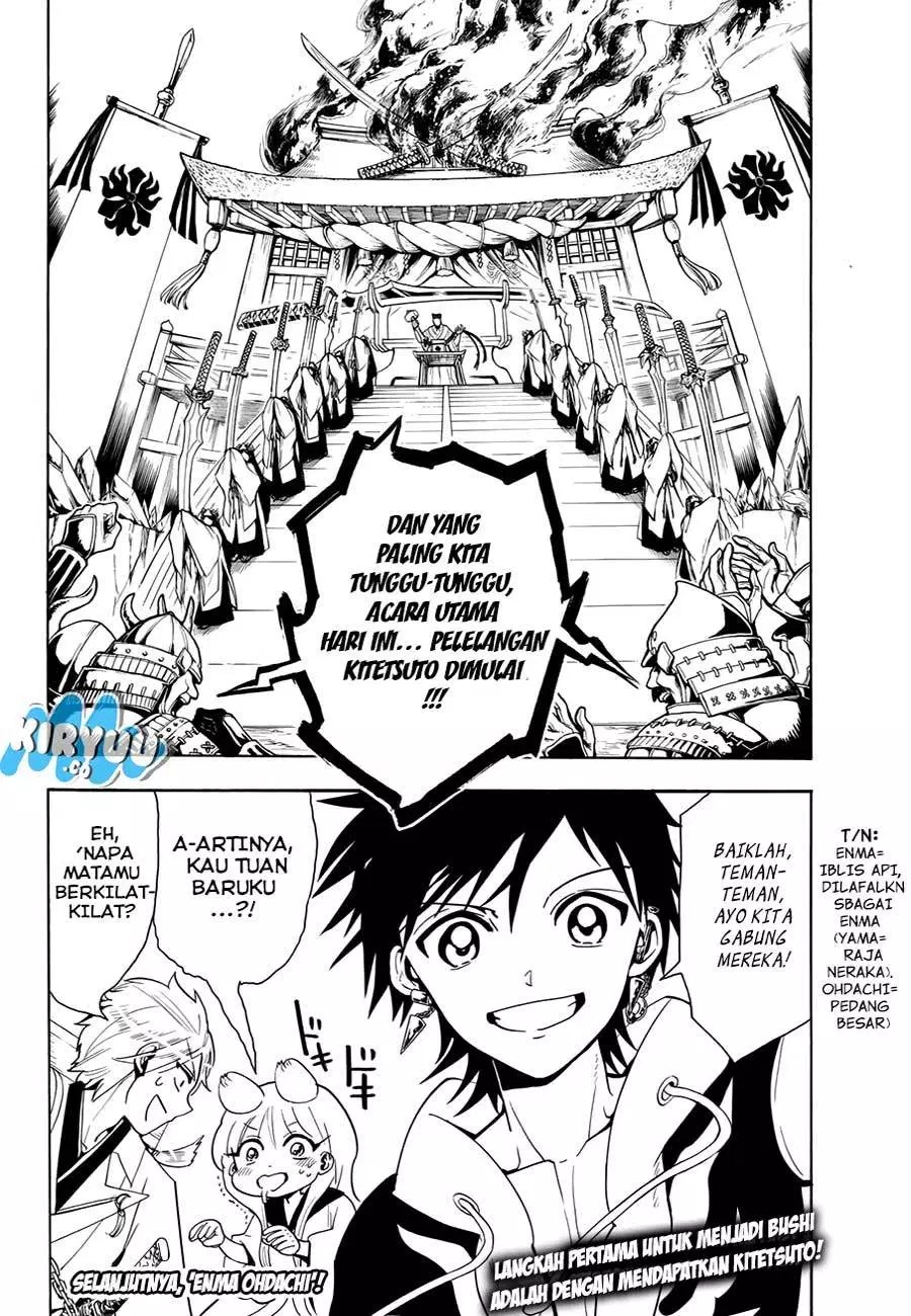 Orient Chapter 21 - halaman 21