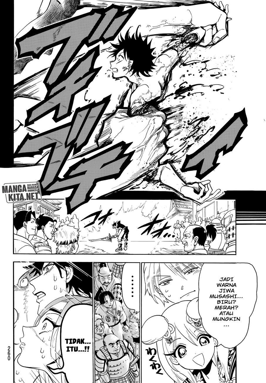 Orient Chapter 23 - halaman 15