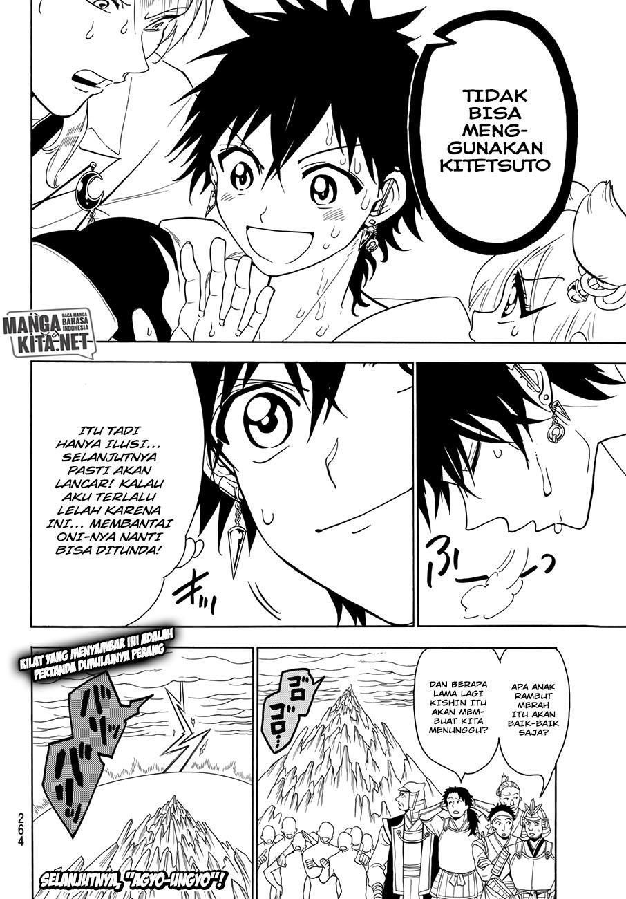 Orient Chapter 23 - halaman 19