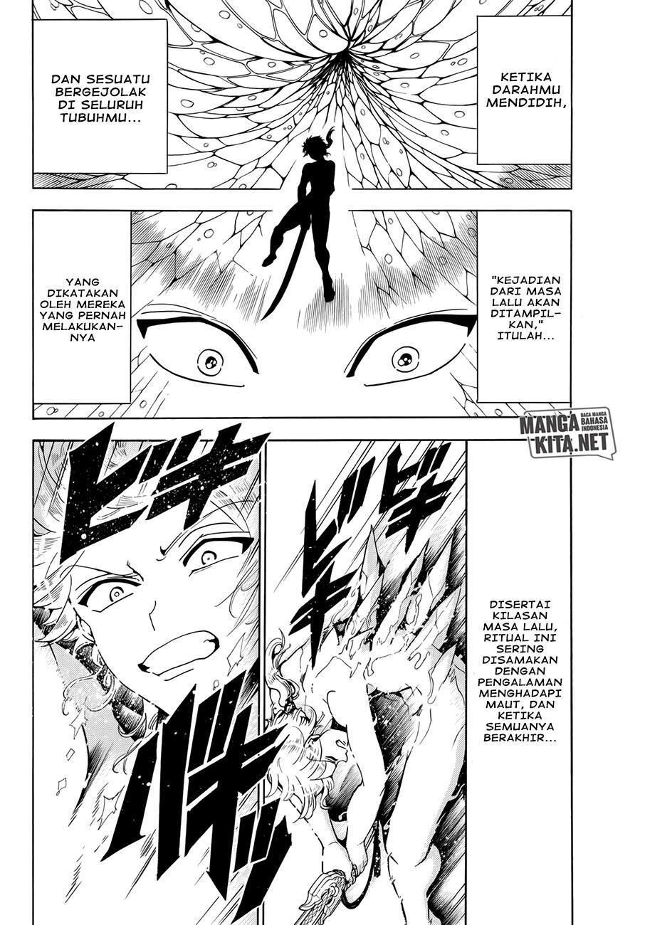 Orient Chapter 23 - halaman 3